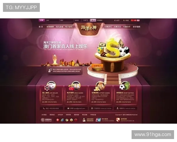 博彩网站推荐：新手玩家必看的热门平台